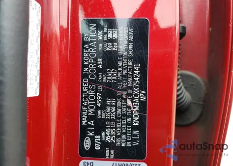 2019 Kia Sportage Lx из США, поврежденный, VIN KNDPM3ACXK7542441